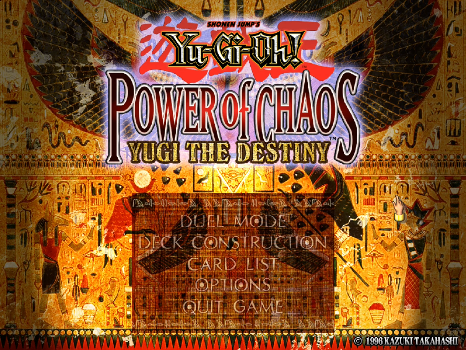 Yu-Gi-Oh! Power of Chaos - Yugi the Destiny (Windows) (gamerip